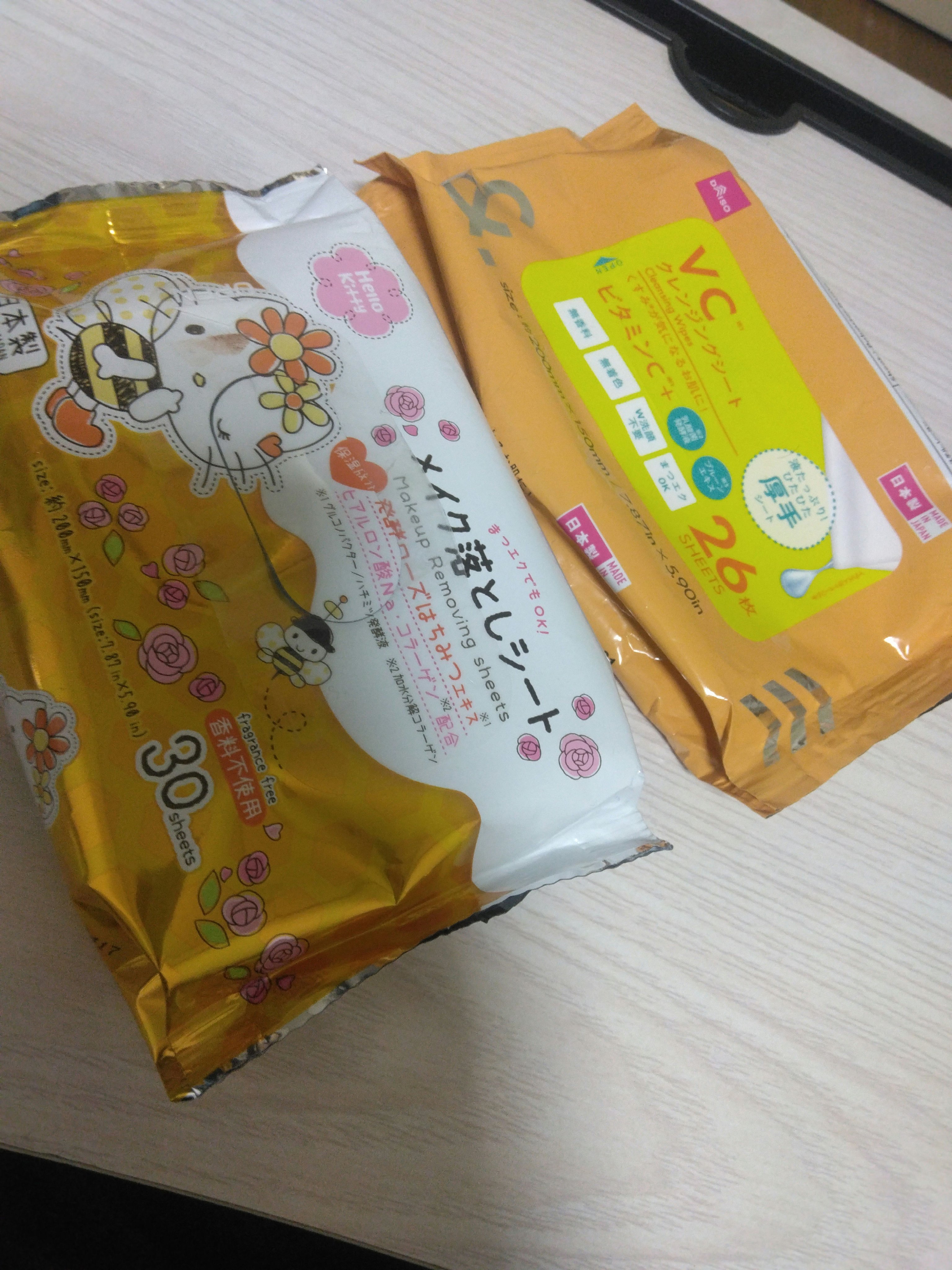 メイク落としシート/DAISO/クレンジングシートを使ったクチコミ（1枚目）