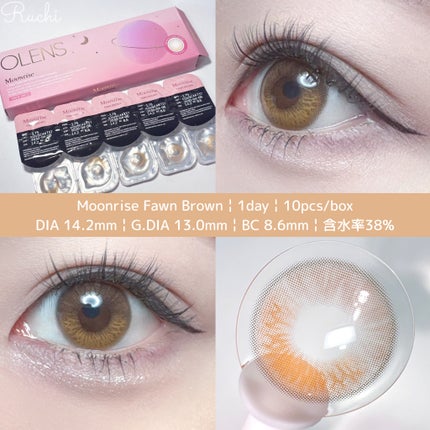 Moonrise 1day/OLENS/ワンデー(1DAY)カラコンを使ったクチコミ(3枚目)
