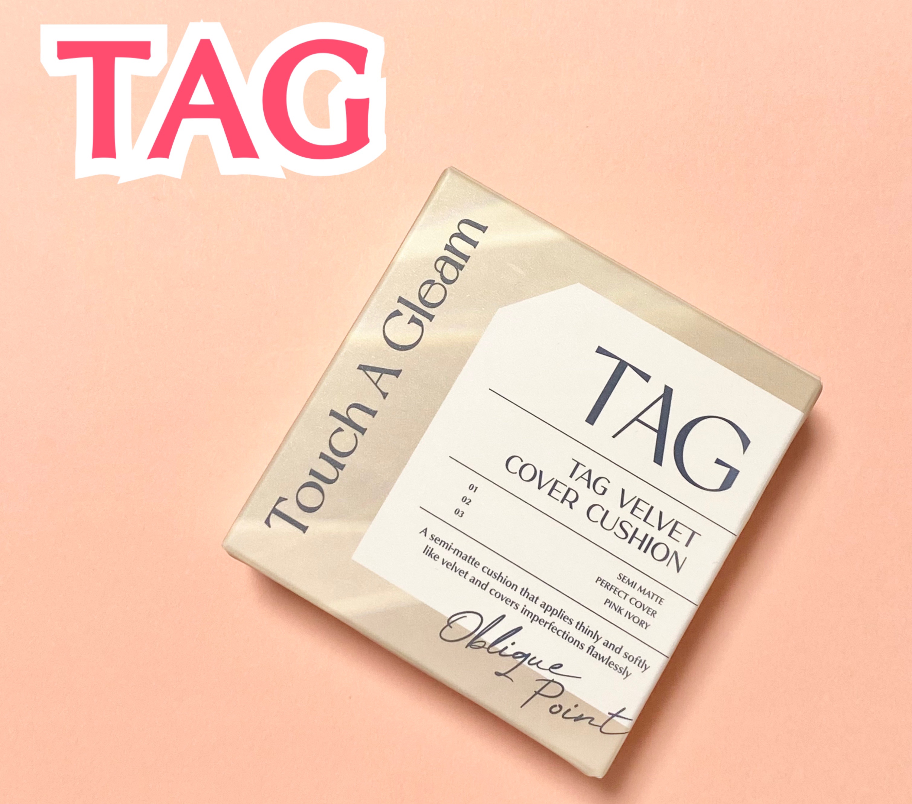 ベルベットカバークッション/TAG/クッションファンデーションを使ったクチコミ（1枚目）