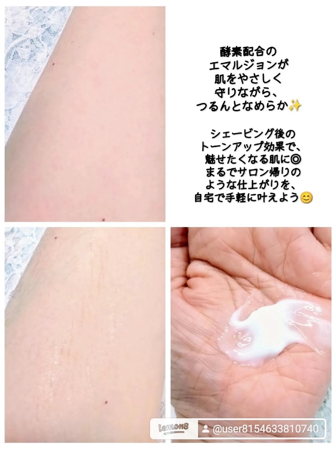 ãµãã³ãã©ã¹ ãšã³ã¶ã€ã ãã㣠ã·ã§ãŒãã³ã°ãšãã«ãžã§ã³/ãµãã³ãã©ã¹/ã ãæ¯ã±ã¢ã䜿ã£ãã¯ãã³ãïŒ4æç®ïŒ