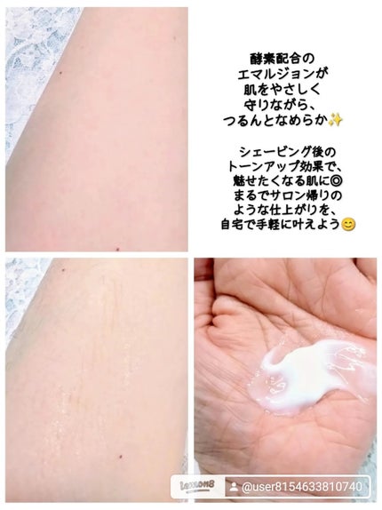 ãµãã³ãã©ã¹ ãšã³ã¶ã€ã ãã㣠ã·ã§ãŒãã³ã°ãšãã«ãžã§ã³/ãµãã³ãã©ã¹/ã ãæ¯ã±ã¢ã䜿ã£ãã¯ãã³ãïŒ4æç®ïŒ