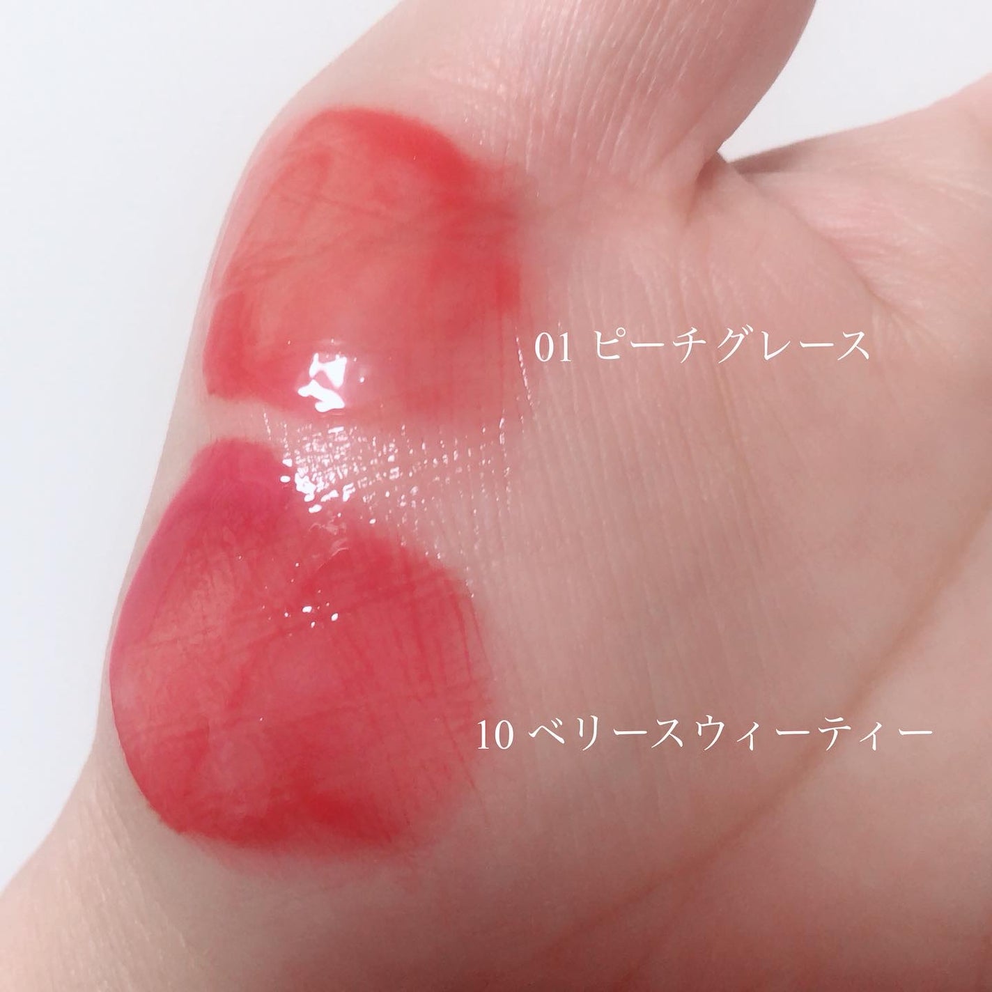 ジューシーデューイグロウティント/dasique/リップティントを使ったクチコミ(2枚目)