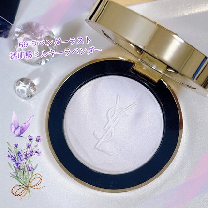 YSL メイクミーブラッシュ パウダー/YVES SAINT LAURENT BEAUTE/パウダーチークを使ったクチコミ(2枚目)