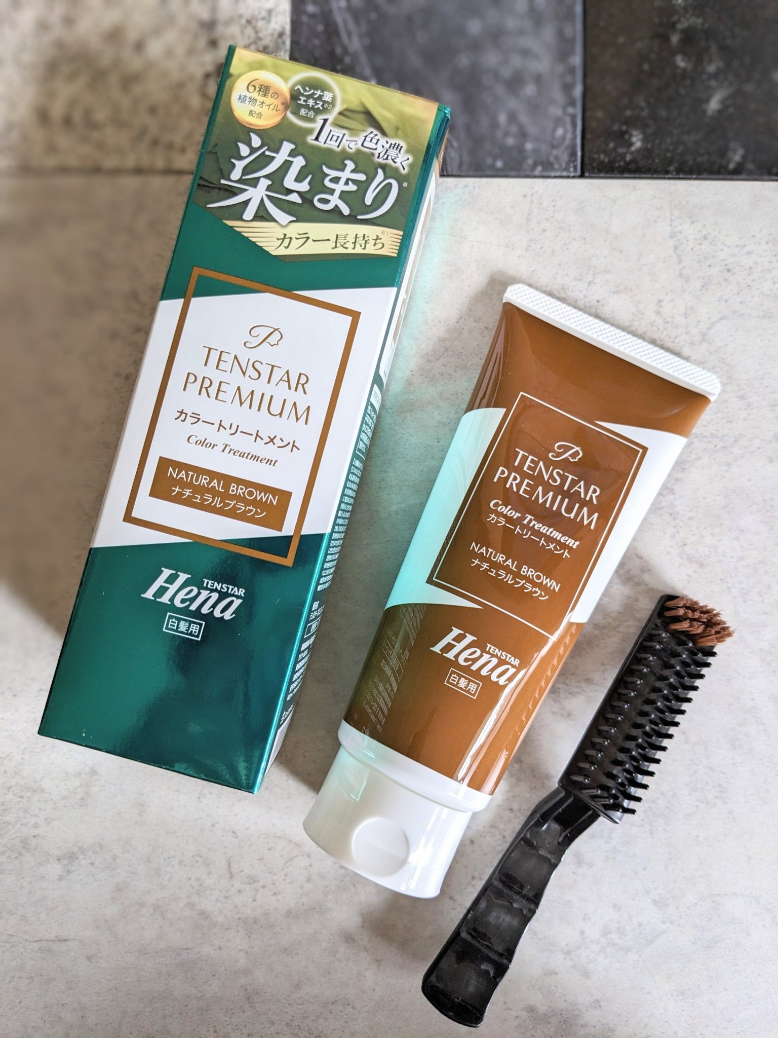 テンスターHenaプレミアム　カラートリートメント/テンスターHenaプレミアム/ヘアカラーを使ったクチコミ（1枚目）