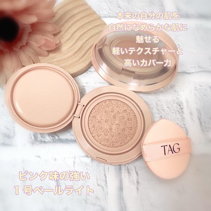 ベルベットカバークッション/TAG/クッションファンデーションを使ったクチコミ(2枚目)