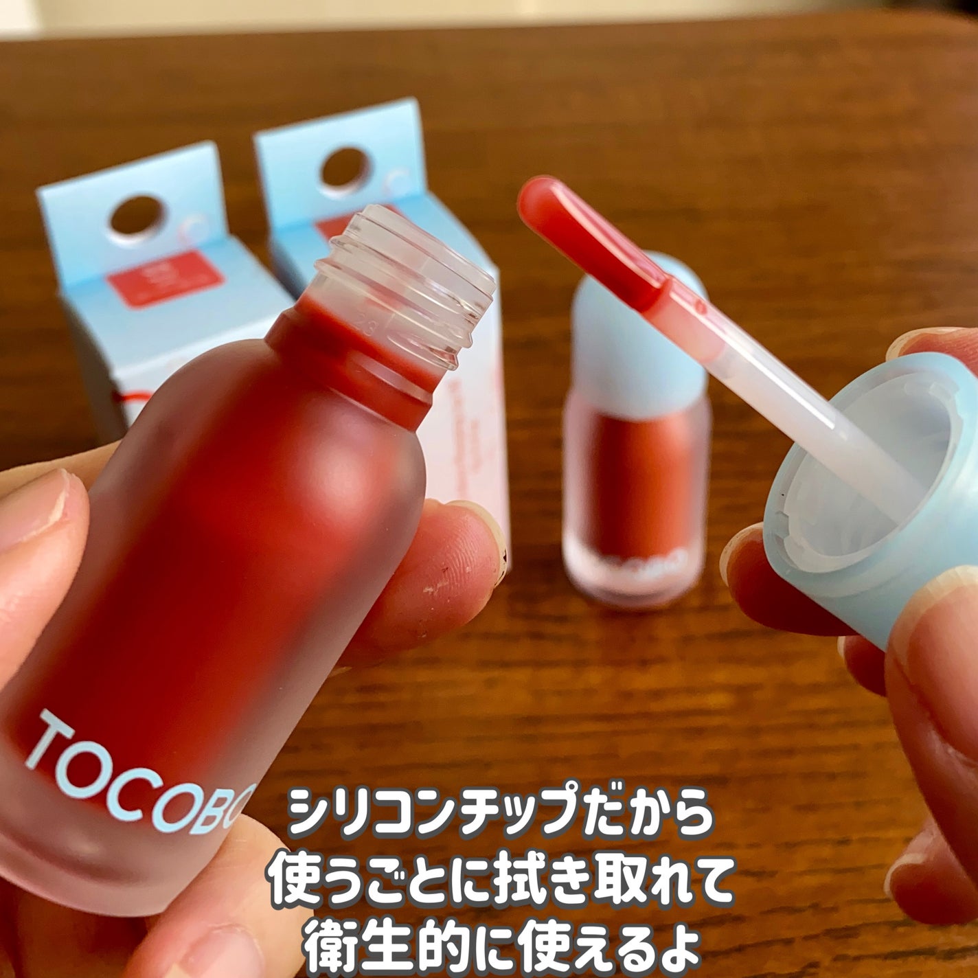 ジューシーベリープランピングリップオイル/TOCOBO/リップグロスを使ったクチコミ(3枚目)