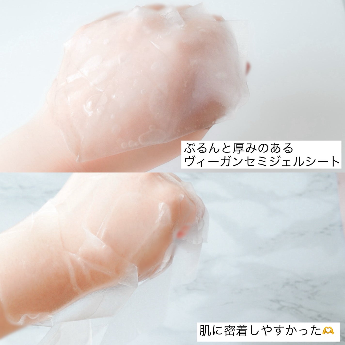 ビタギビング アクアセラムマスク/ByUR/シートマスク・パックを使ったクチコミ(2枚目)