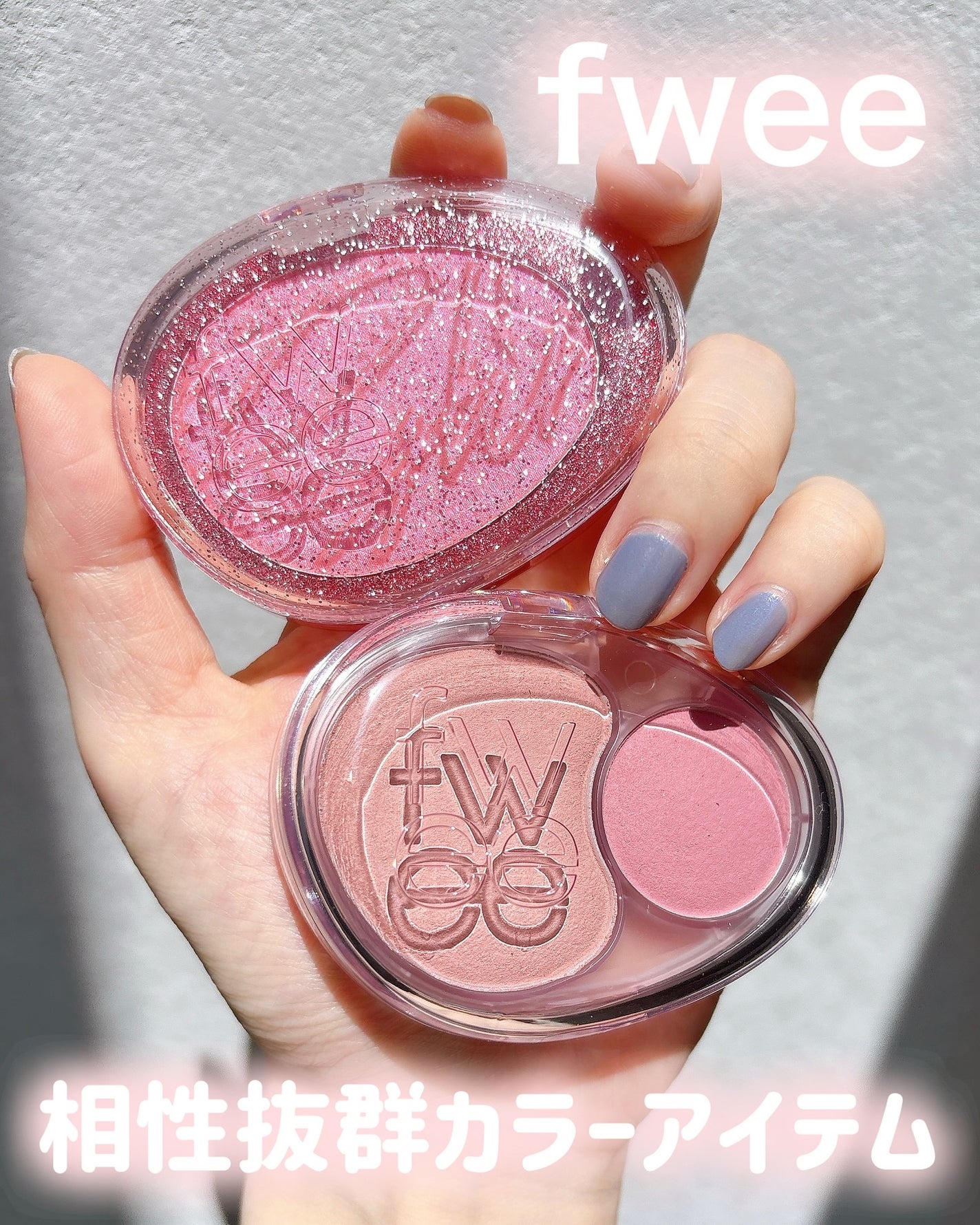 デュアルチークメロウ/fwee/ジェル・クリームチークを使ったクチコミ(1枚目)