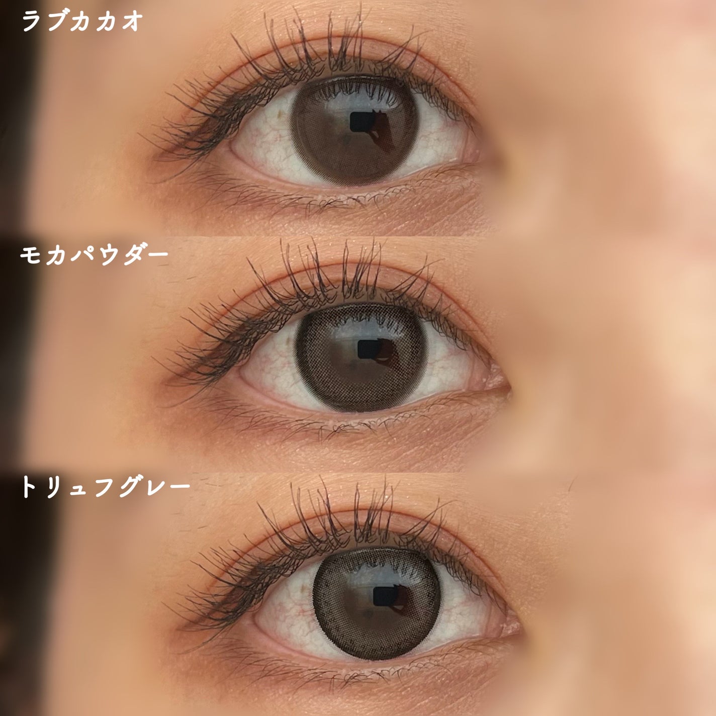 melloew 1day/melloew/ワンデー(1DAY)カラコンを使ったクチコミ(2枚目)