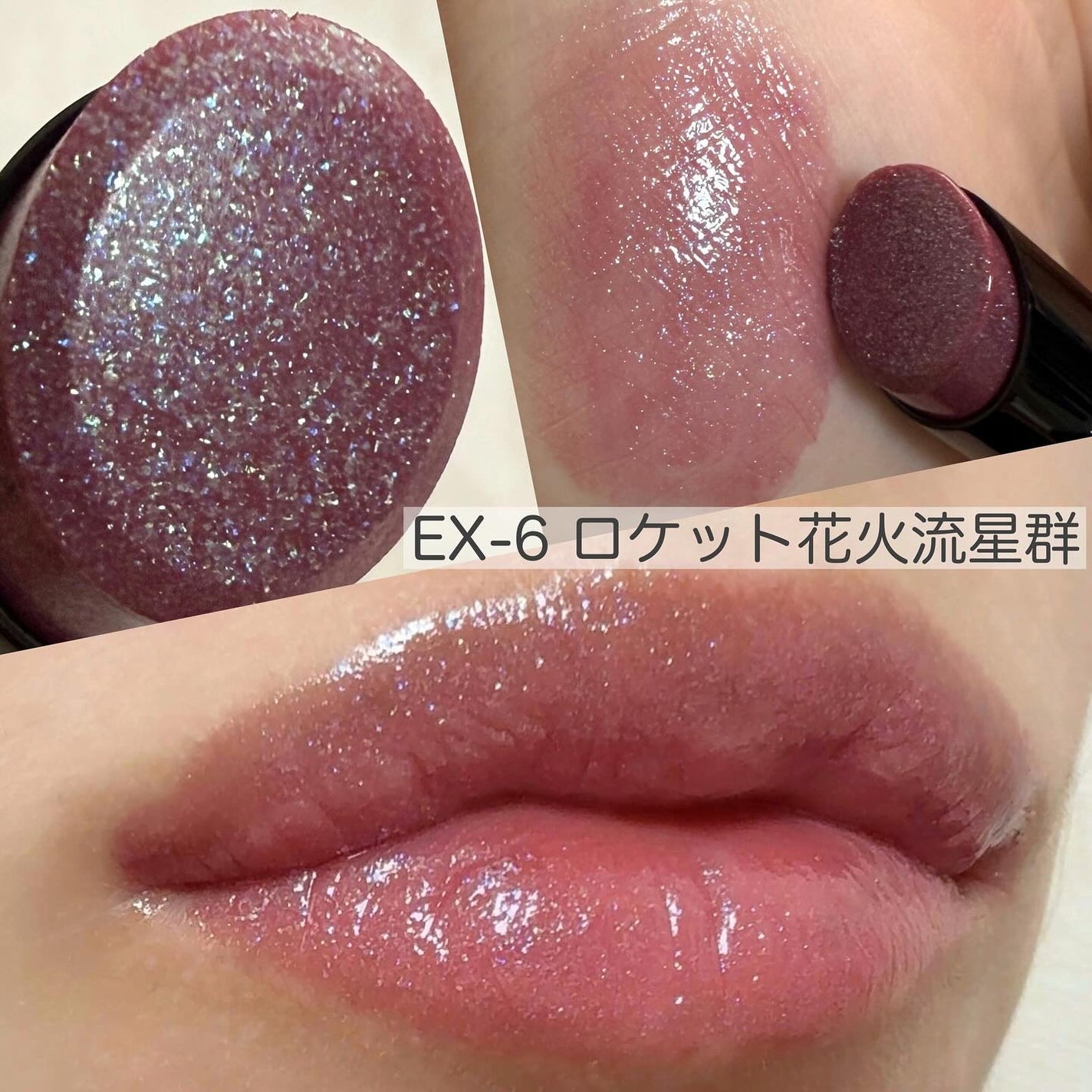 ケイト リップモンスター/KATE/口紅を使ったクチコミ(2枚目)