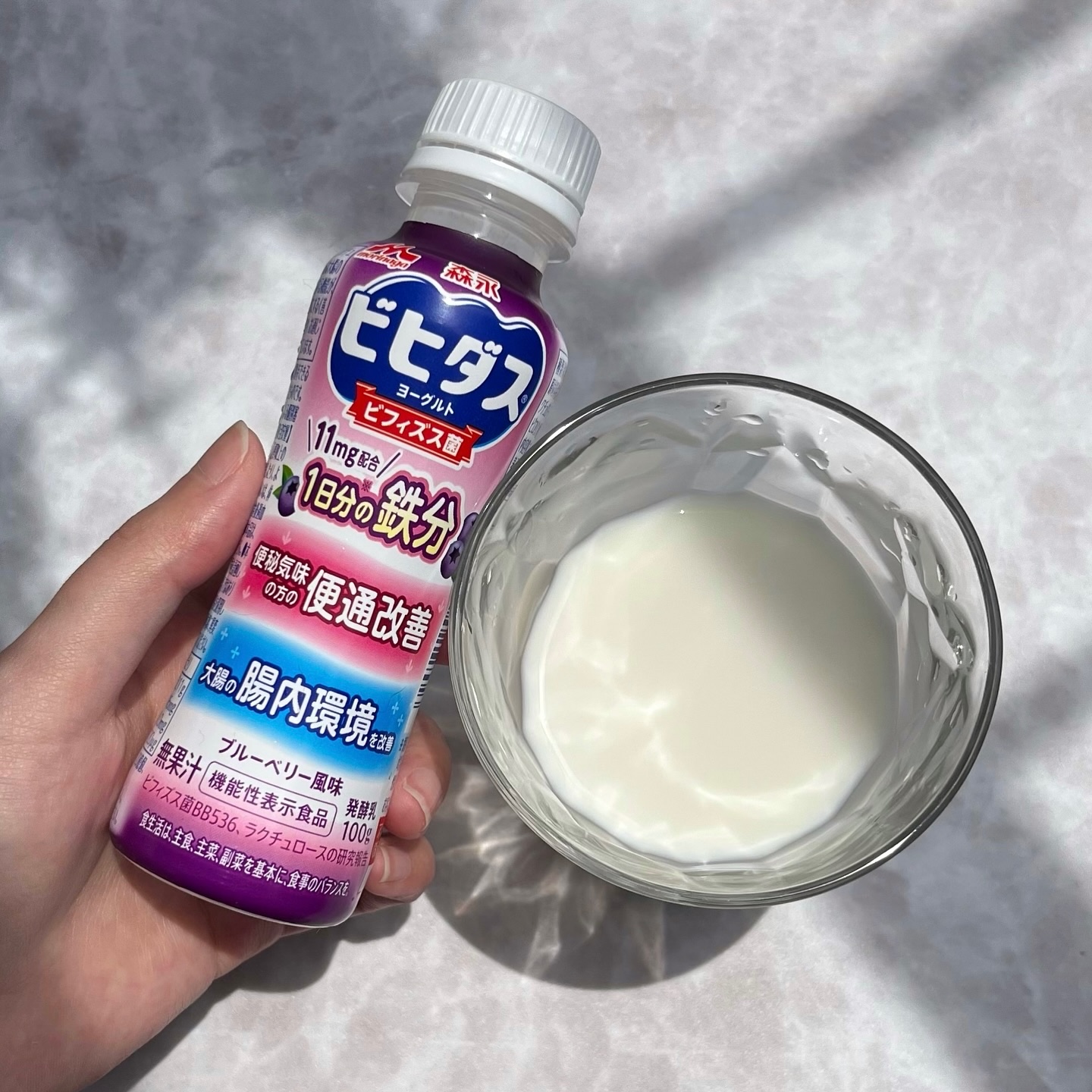 ビヒダスヨーグルト便通改善/ビヒダス/飲むヨーグルトを使ったクチコミ（1枚目）