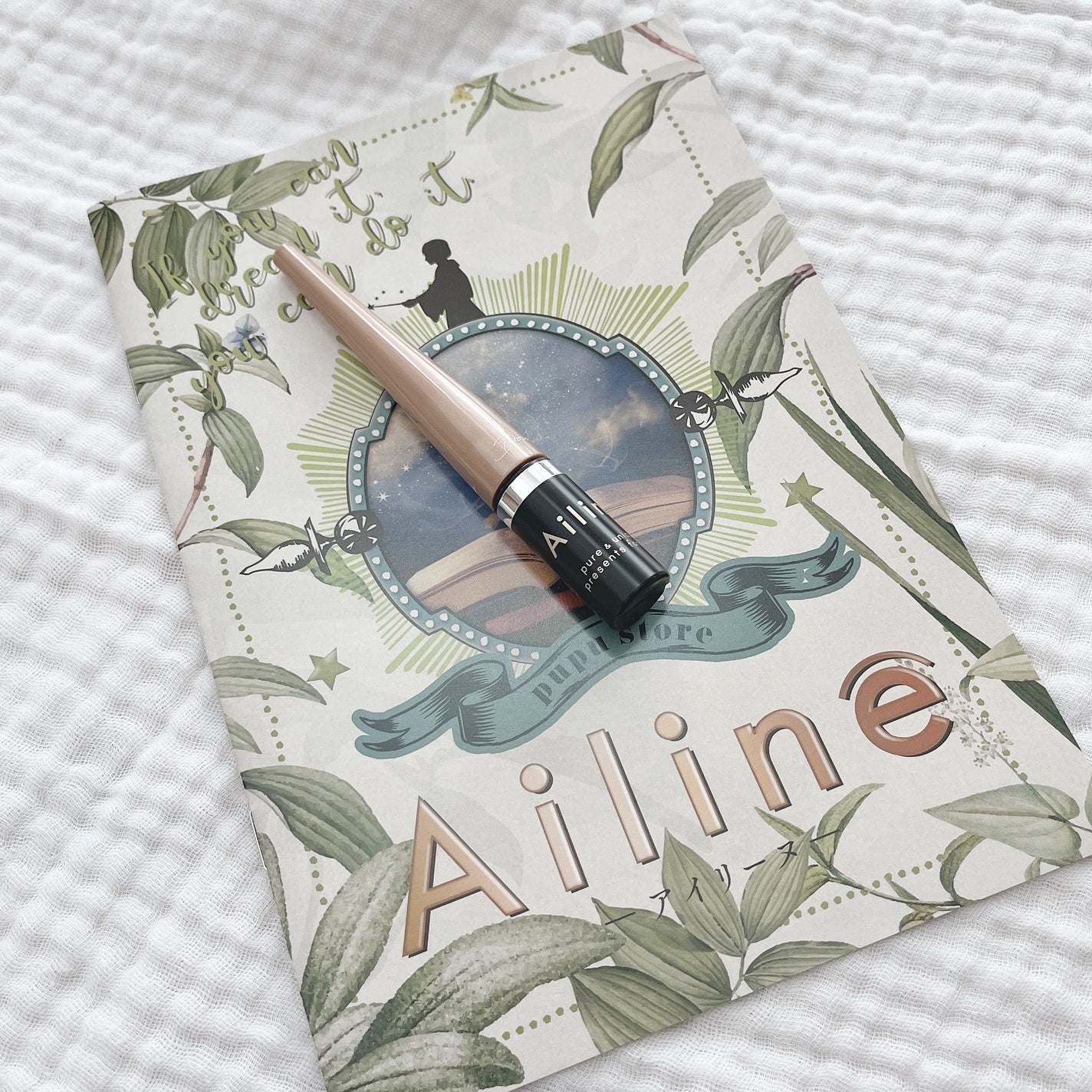 アイリーヌ/ミリオナ化粧品/美容液を使ったクチコミ(1枚目)