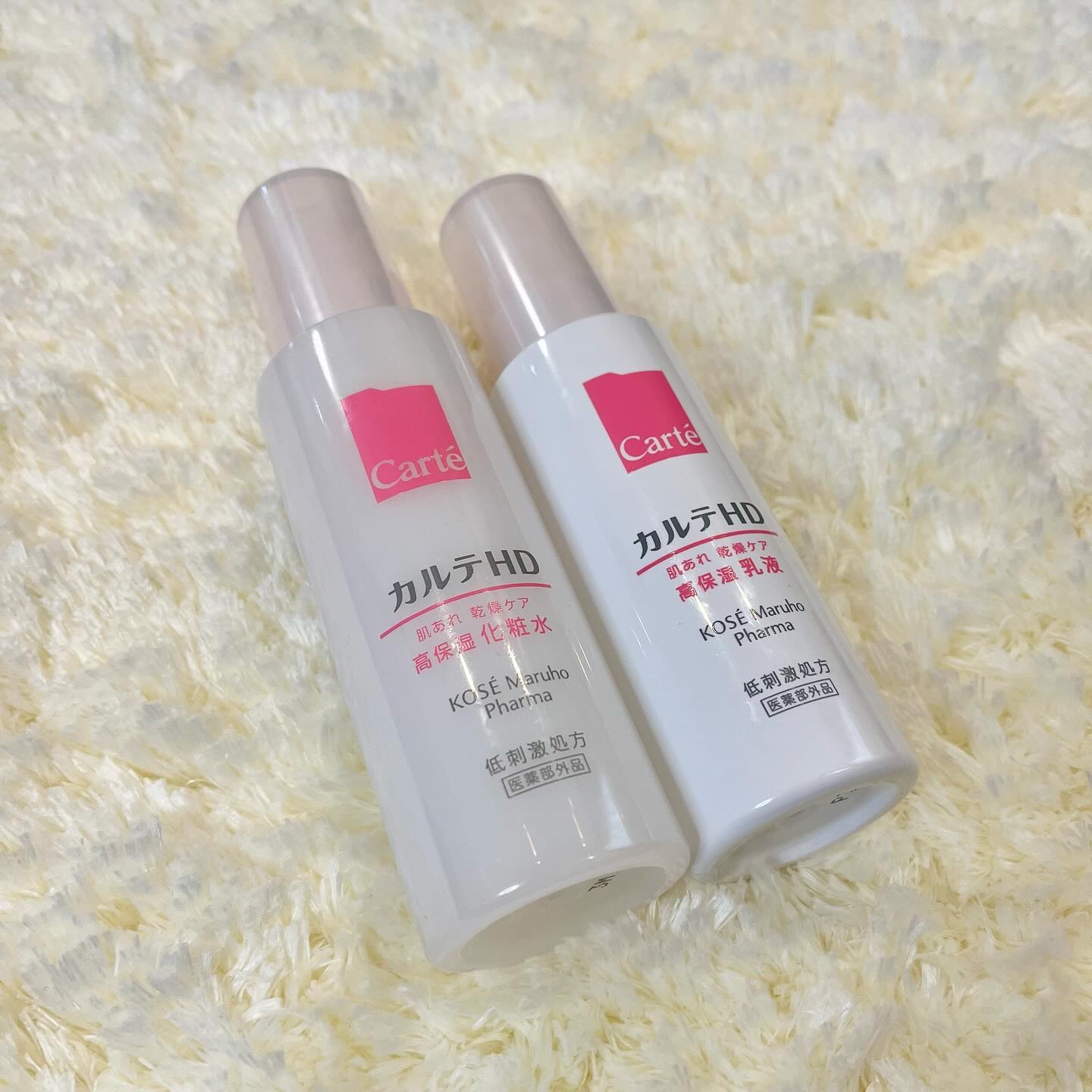 モイスチュア エマルジョン/カルテHD/乳液を使ったクチコミ（2枚目）