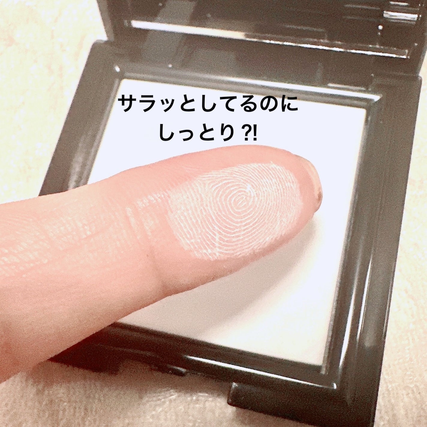 トランスルーシェント ブルーリング セッティング パウダー/PERFECT DIARY/プレストパウダーを使ったクチコミ(3枚目)