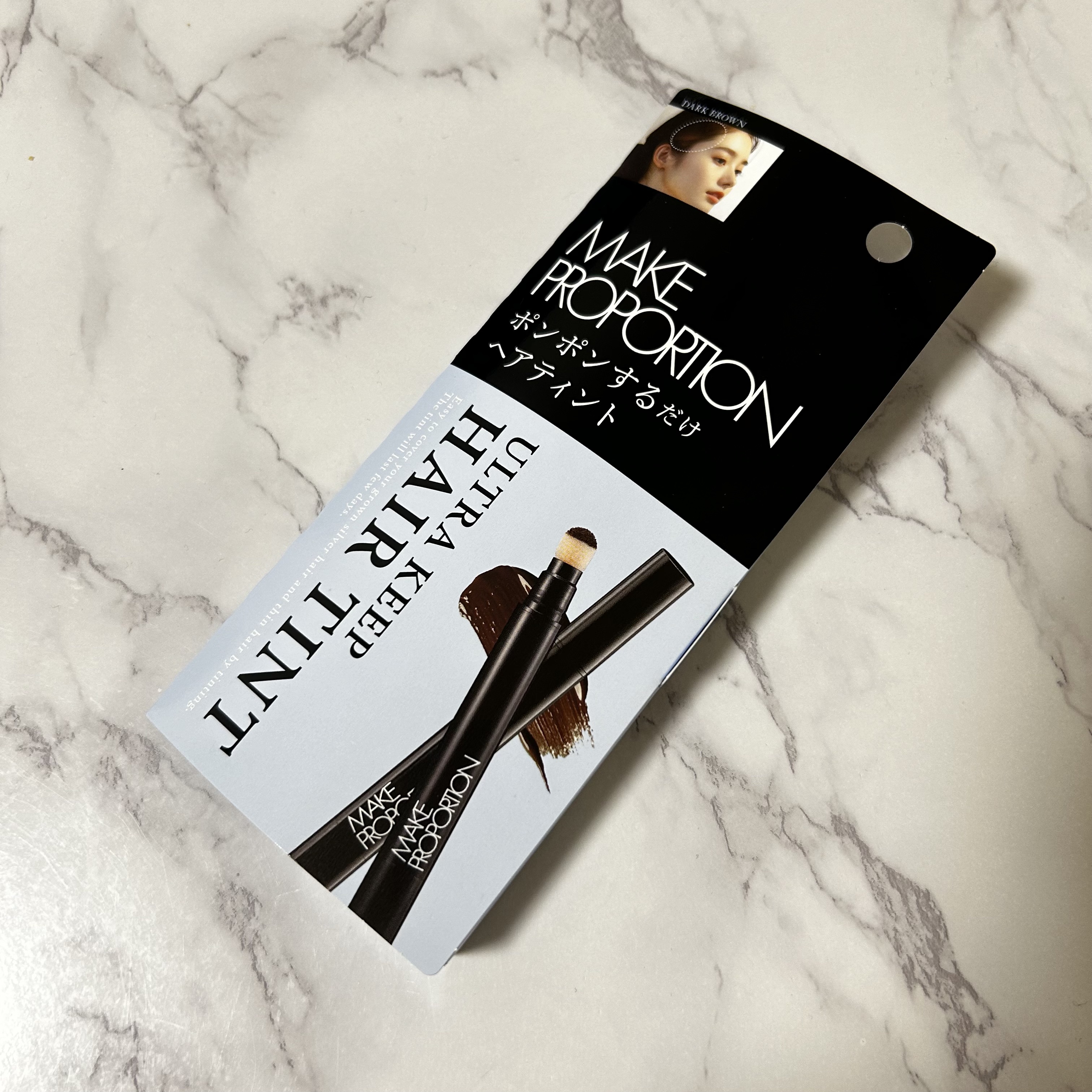 ウルトラキープヘアティント/メイクプロポーション/ヘアカラーを使ったクチコミ（1枚目）