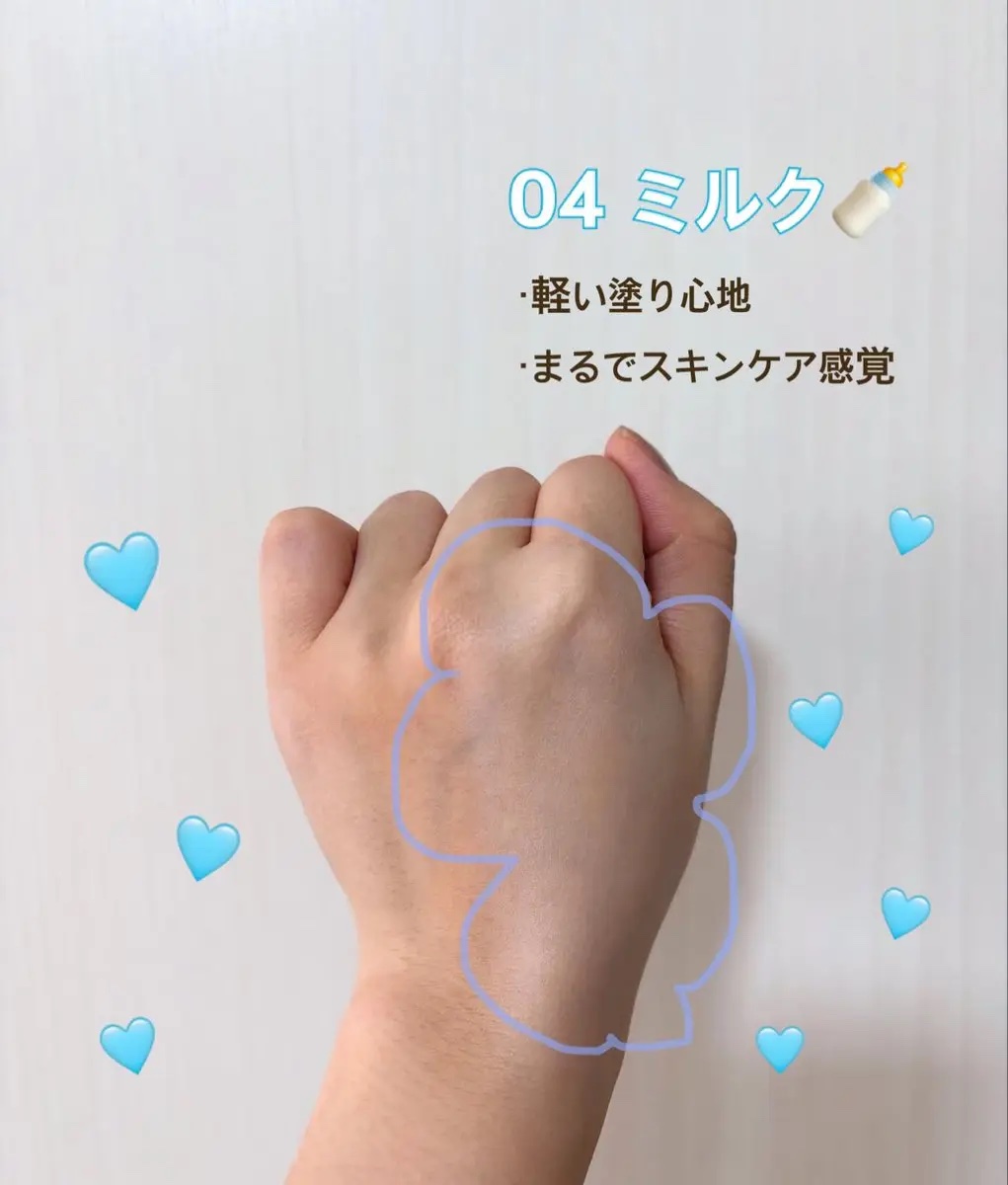 ケアトーンアップ/nuse/化粧下地を使ったクチコミ（3枚目）