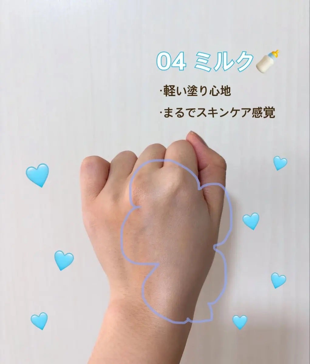 ケアトーンアップ/nuse/化粧下地を使ったクチコミ(3枚目)