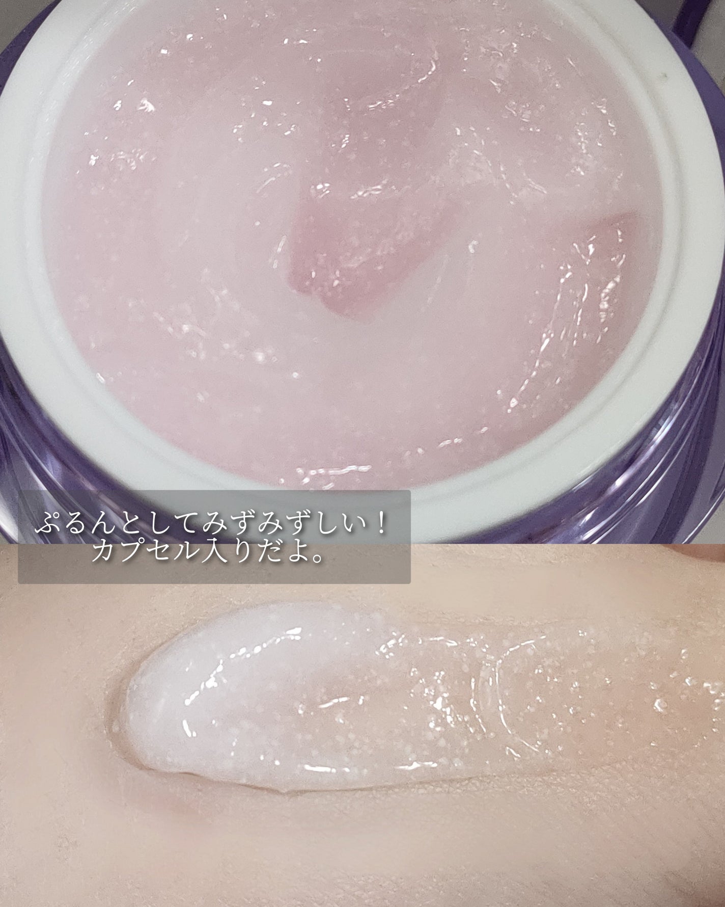 バイオヒールボ プロバイオダーム 3Dリフティングクリーム/BIOHEAL BOH/フェイスクリームを使ったクチコミ(5枚目)