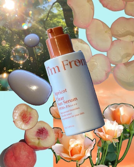 アプリコットクリアサンセラム/I'm from/日焼け止めローションを使ったクチコミ(1枚目)