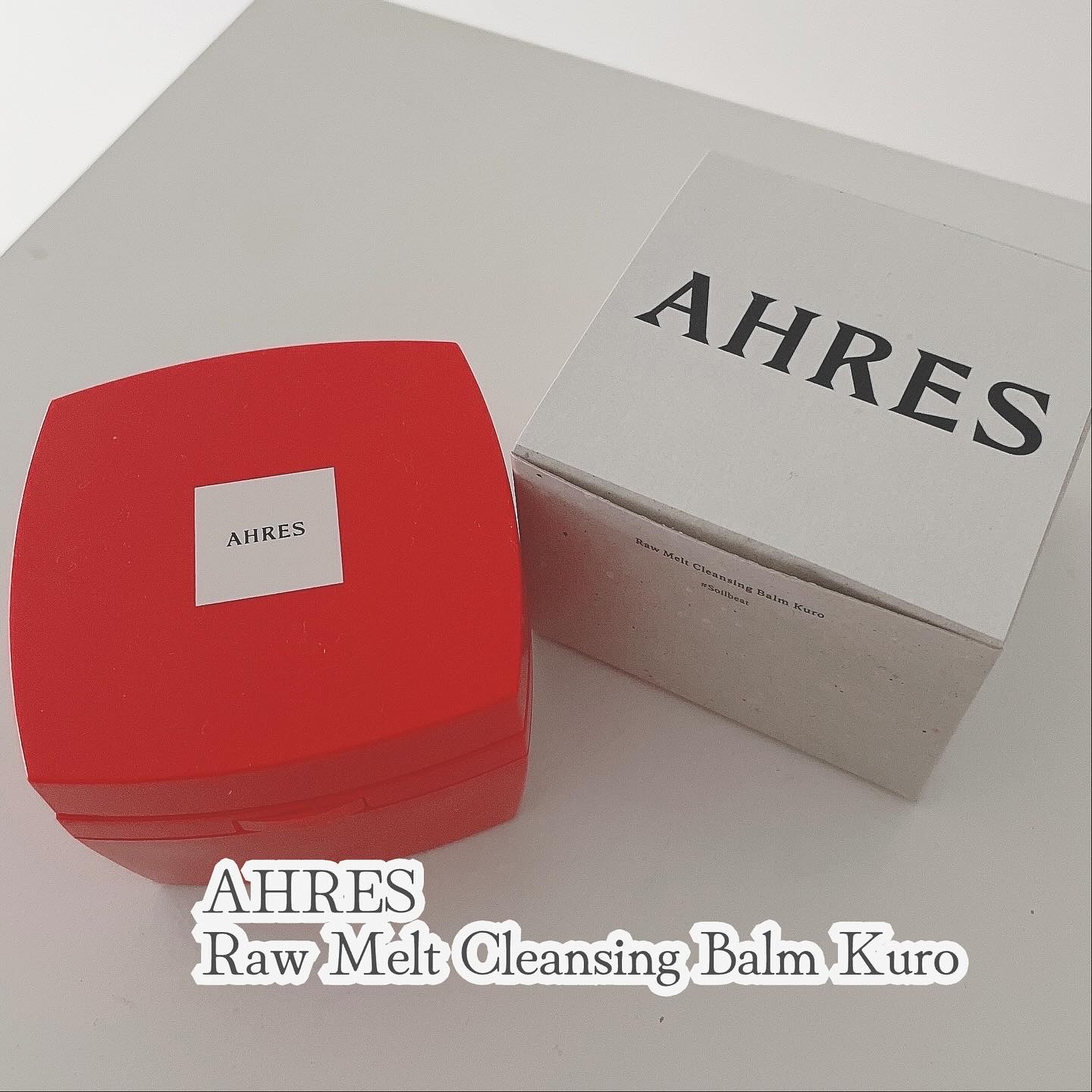 ローメルト クレンジングバーム クロ/アーレス/クレンジングバームを使ったクチコミ（1枚目）