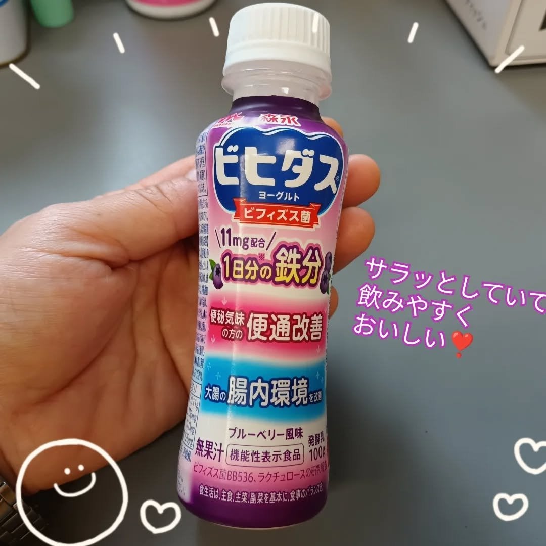 roseフォロバ100 on LIPS 「さらっとしていて、とっても飲みやすい、ビヒダスヨーグルト便通改..」(1枚目)