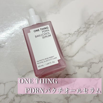 PDRNバクチオールセラム/ONE THING/美容液を使ったクチコミ(2枚目)