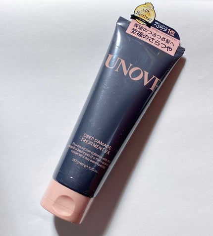 ディープダメージトリートメントEX/UNOVE/洗い流すヘアトリートメントを使ったクチコミ(1枚目)