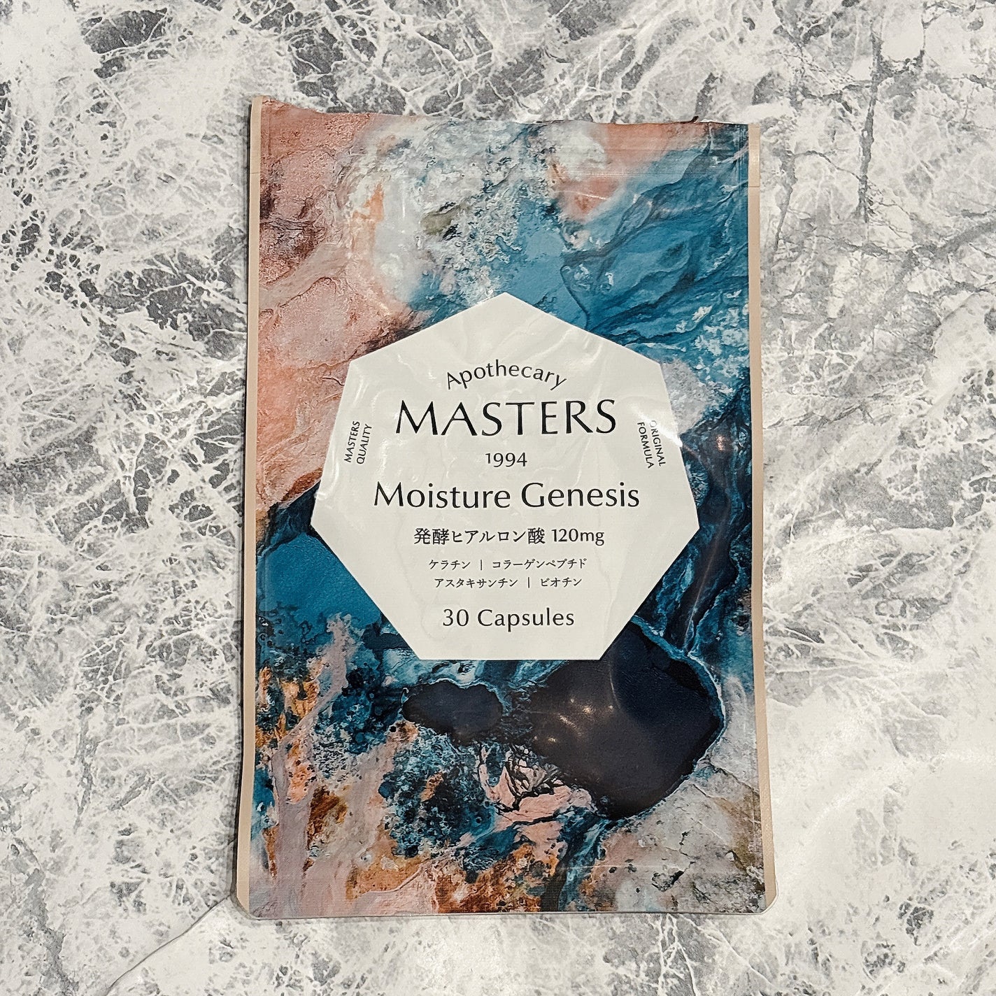 モイスチャー ジェネシス/マスターズ・アポセカリー/美容サプリメントを使ったクチコミ(4枚目)