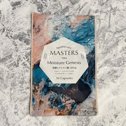 モイスチャー ジェネシス/マスターズ・アポセカリー/美容サプリメントを使ったクチコミ(4枚目)