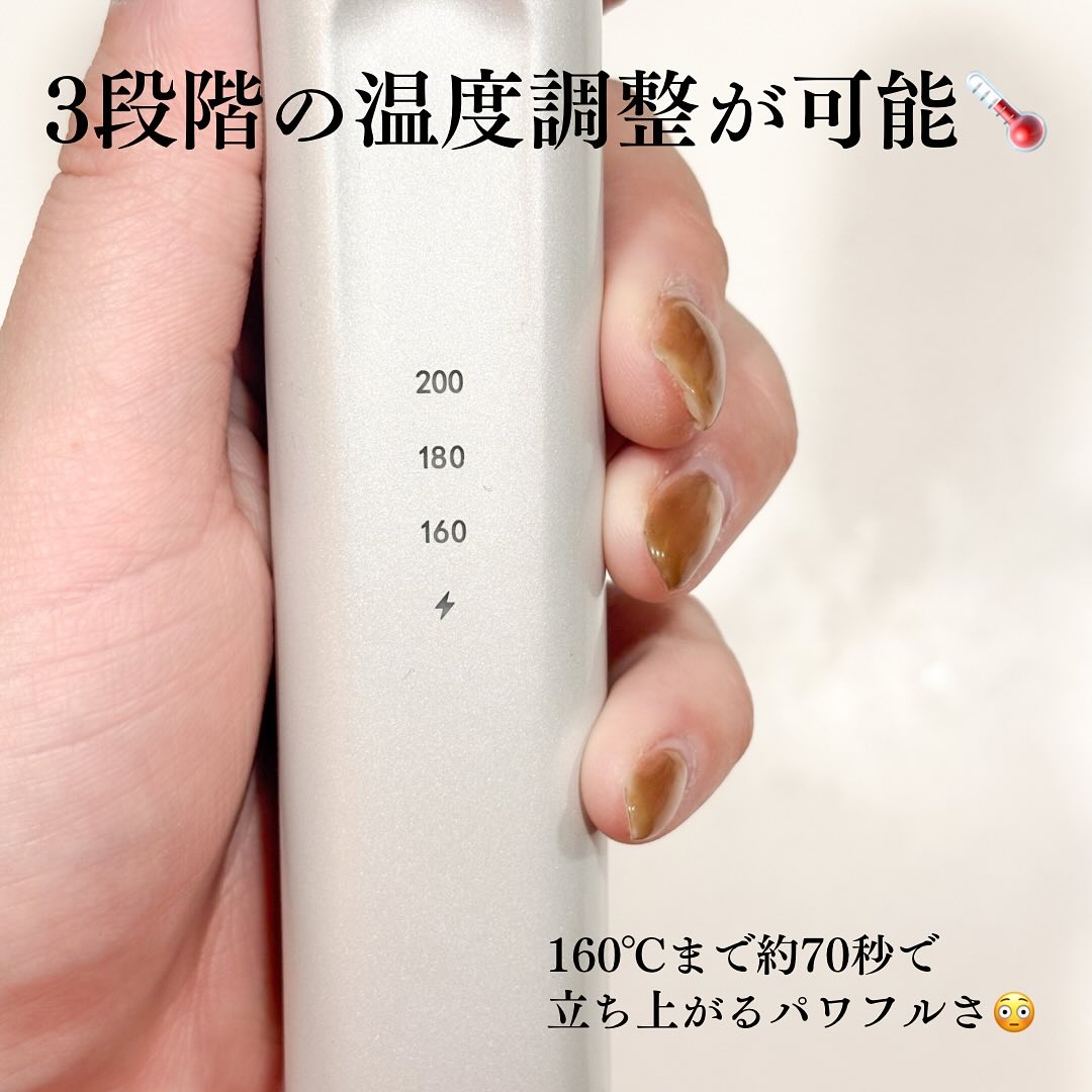 を使ったクチコミ（3枚目）