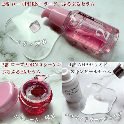 ã䜿ã£ãã¯ãã³ãïŒ3æç®ïŒ