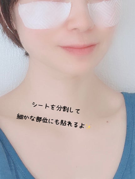 若芽ポアコントロール部分パック/suiskin/トナーパッドを使ったクチコミ(6枚目)