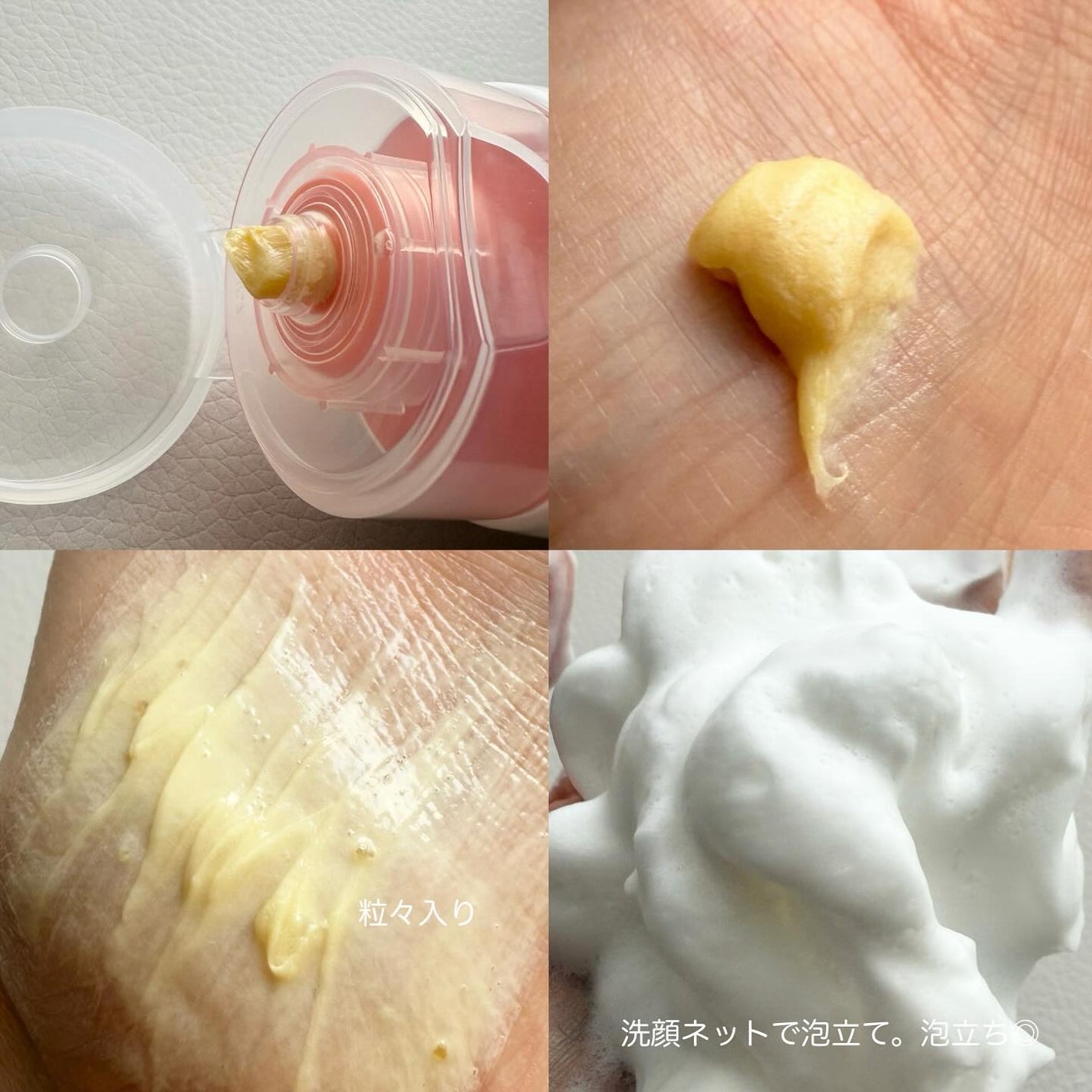 ビタグル10マスク/Klairs/シートマスク・パックを使ったクチコミ(3枚目)