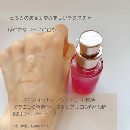 ブレミッシュケアアップ セラム/ISOI/美容液を使ったクチコミ(3枚目)