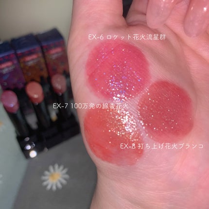 ケイト リップモンスター/KATE/口紅を使ったクチコミ(6枚目)