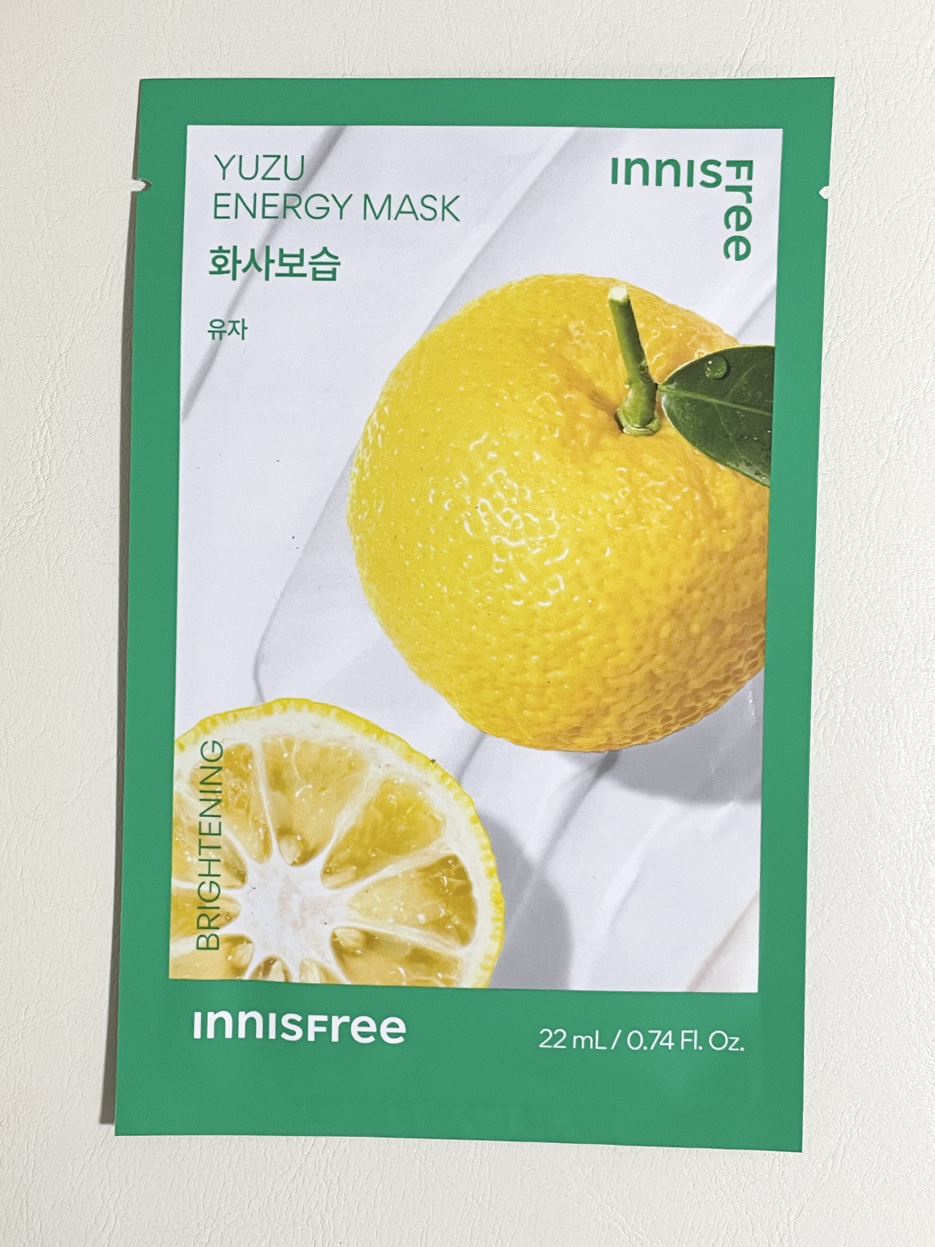 ボタニカル　マスクシート YZ/innisfree/シートマスク・パックを使ったクチコミ（1枚目）