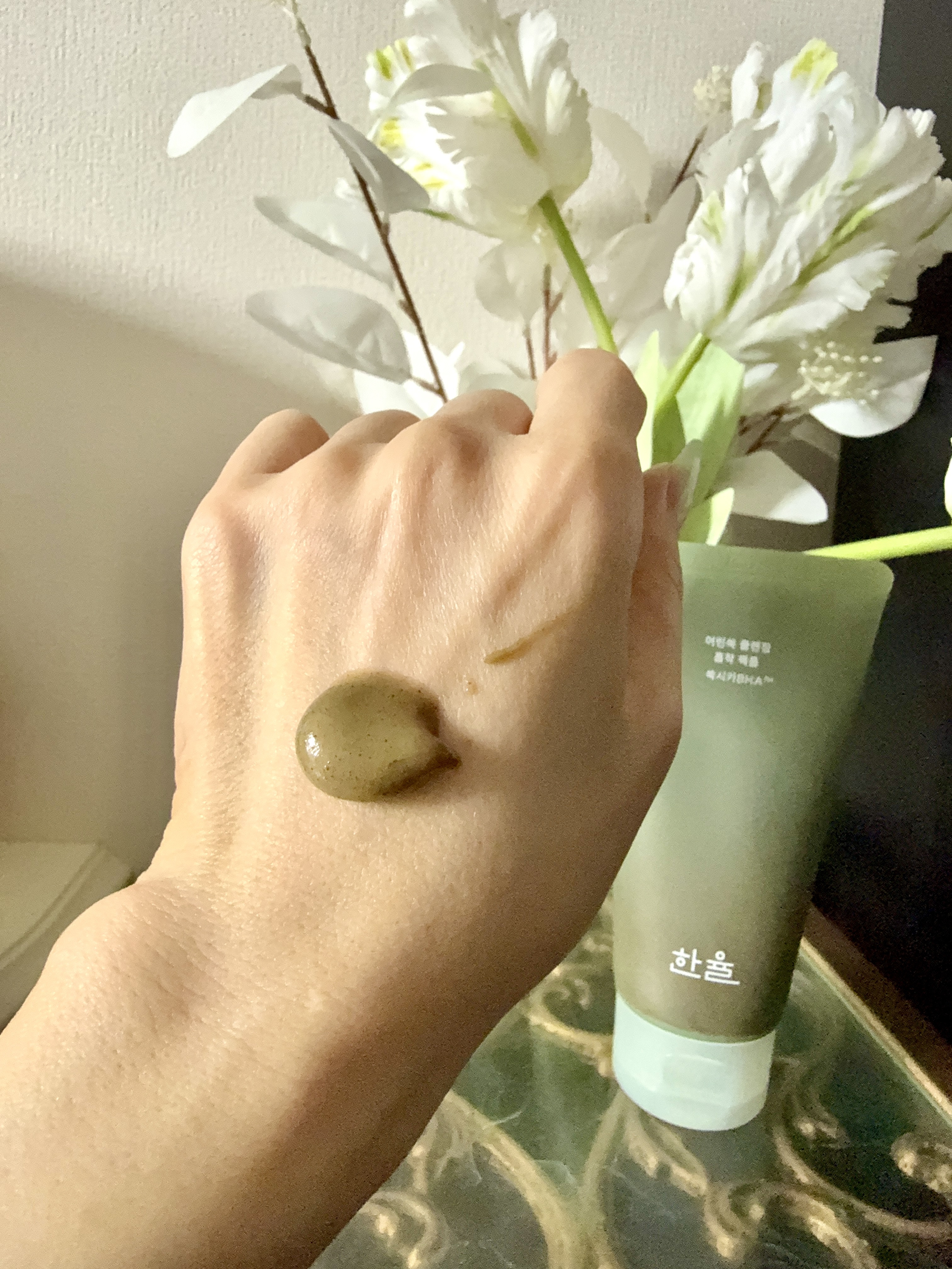ピュア アルテミシア ディープ クラリファイングマスク トゥ フォーム クレンザー/HANYUL(ハンユル)/クレンジングを使ったクチコミ（3枚目）