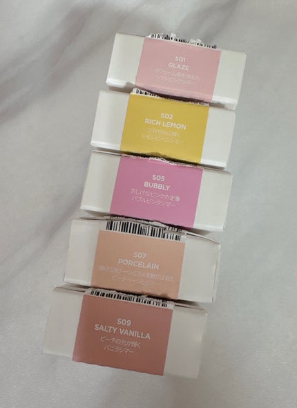 スライドインシングル S07 ポーセリン/rom&nd/単色アイシャドウの画像