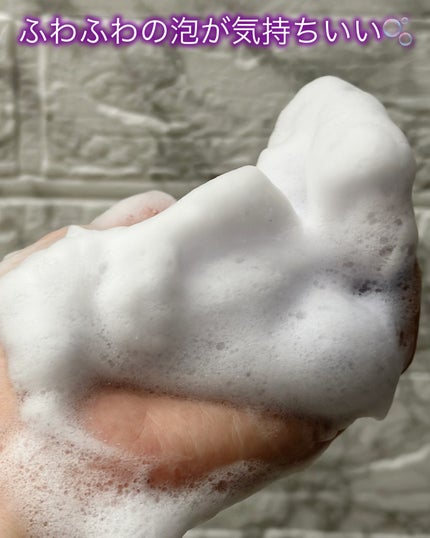 ライスポリッシュジェントル/タッチャ/洗顔パウダーを使ったクチコミ(4枚目)