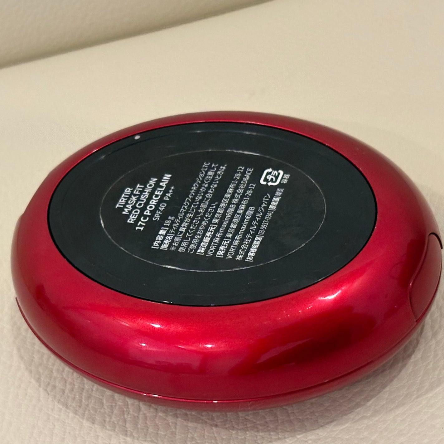 マスク フィット レッド クッション/TIRTIR(ティルティル)/クッションファンデーションを使ったクチコミ(3枚目)