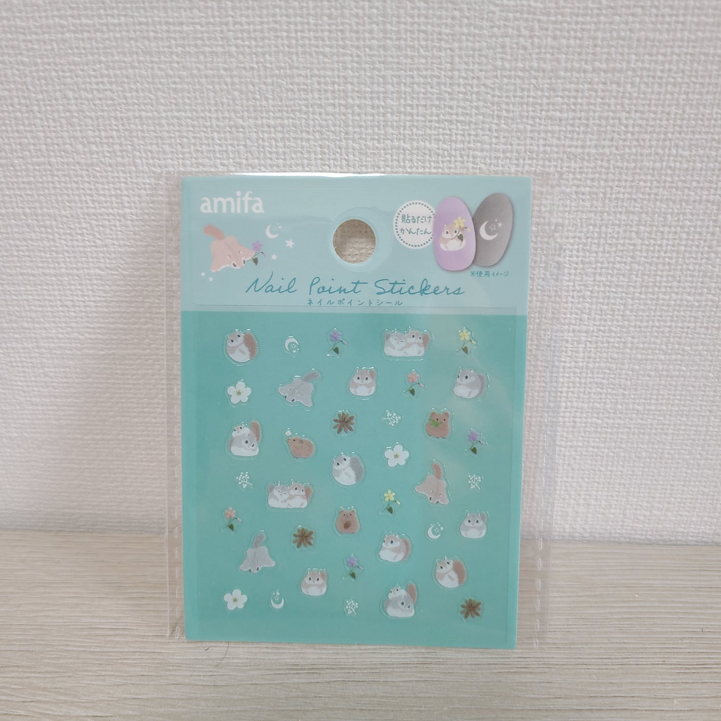 ネイルシール/セリア/ネイルシールを使ったクチコミ(3枚目)