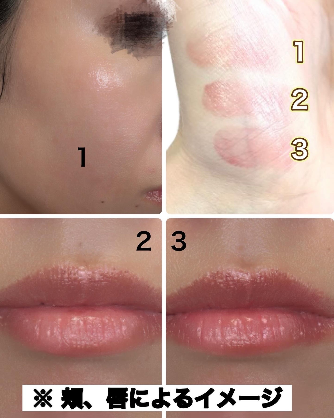 グローイングタイムトゥーキスアンドブラッシュ/Dinto/口紅を使ったクチコミ(6枚目)