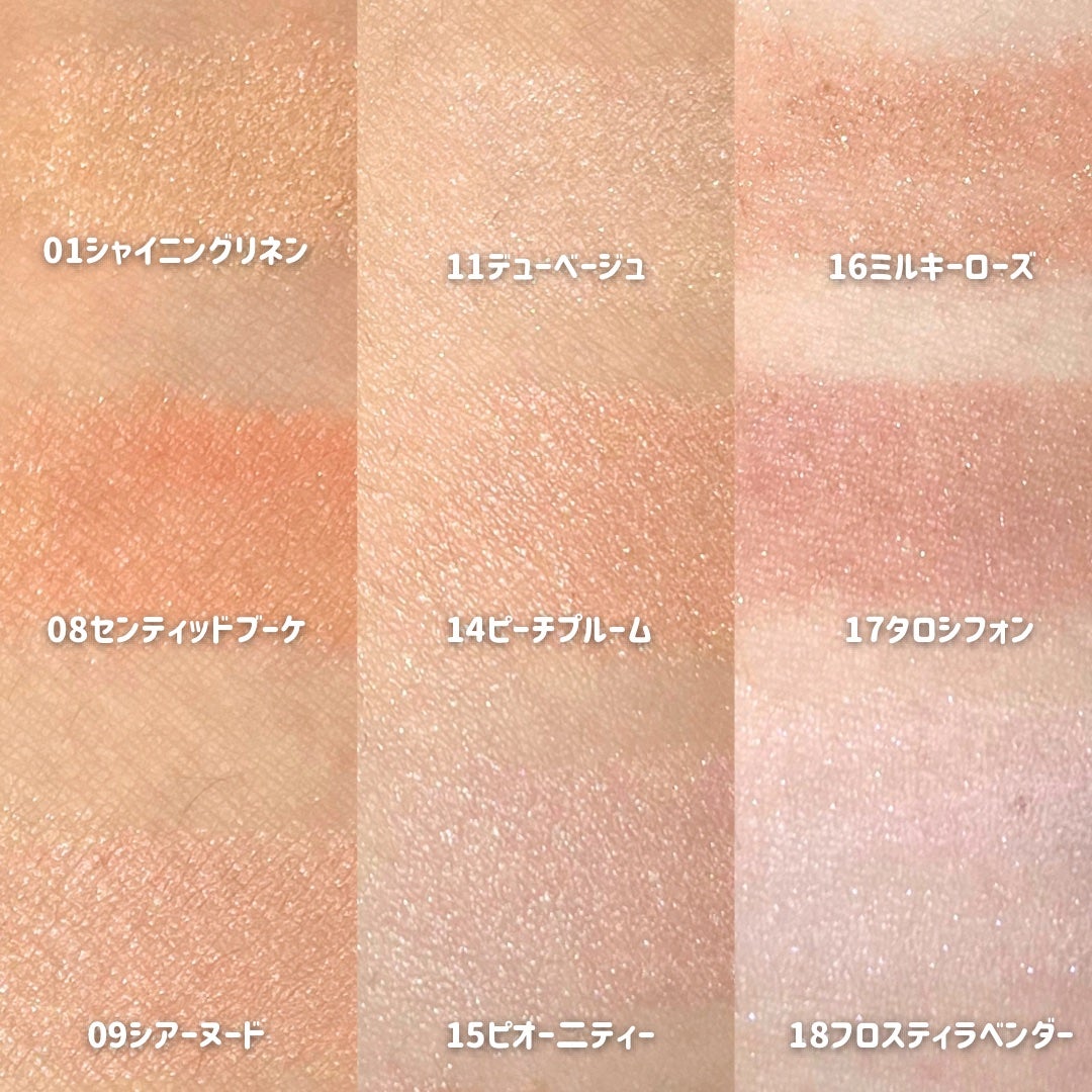 アートクラス フロッタージュペンシル/too cool for school/スティックアイシャドウを使ったクチコミ(4枚目)