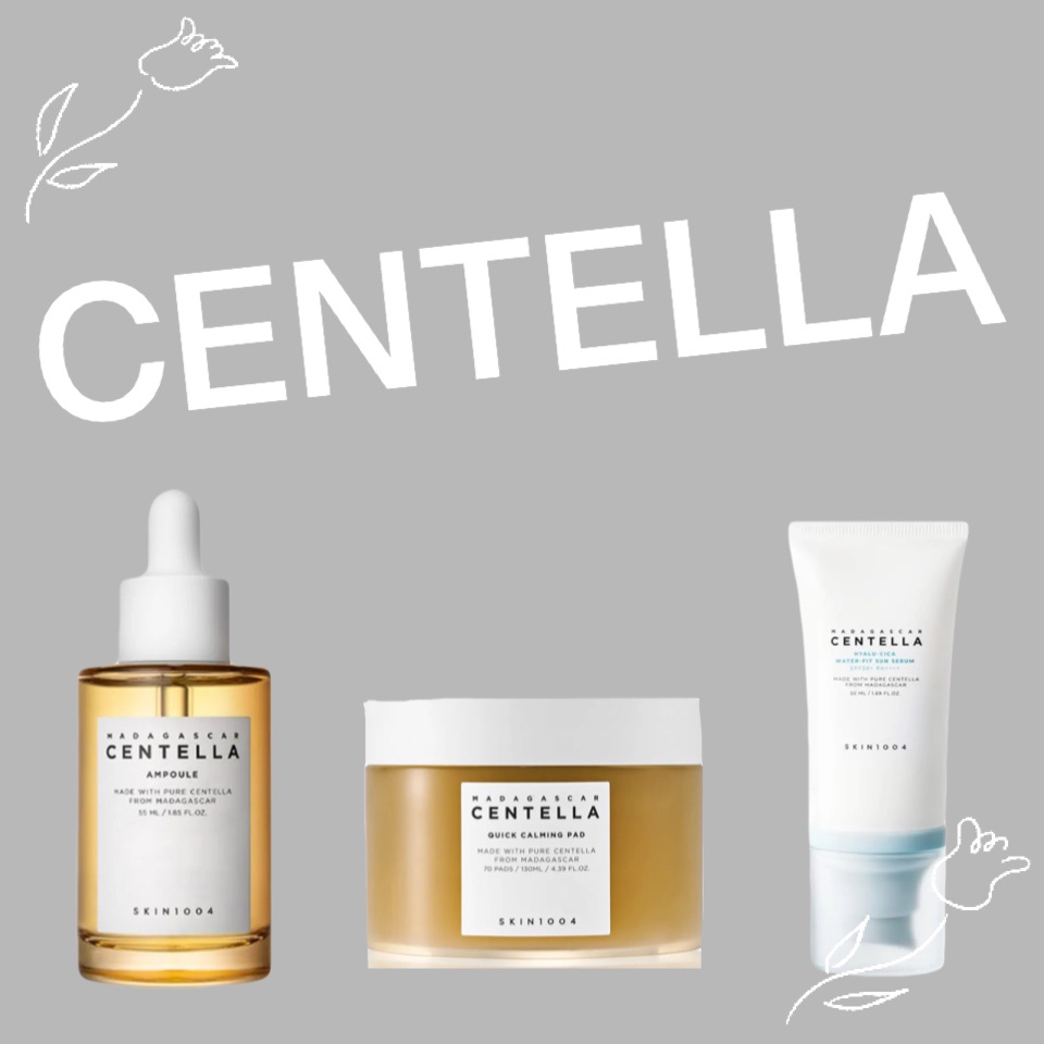 センテラ クイックカーミングパッド/SKIN1004/トナーパッドを使ったクチコミ（1枚目）