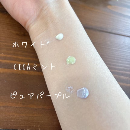 マーメイドスキンジェルUV/キャンメイク/日焼け止めジェルを使ったクチコミ(6枚目)