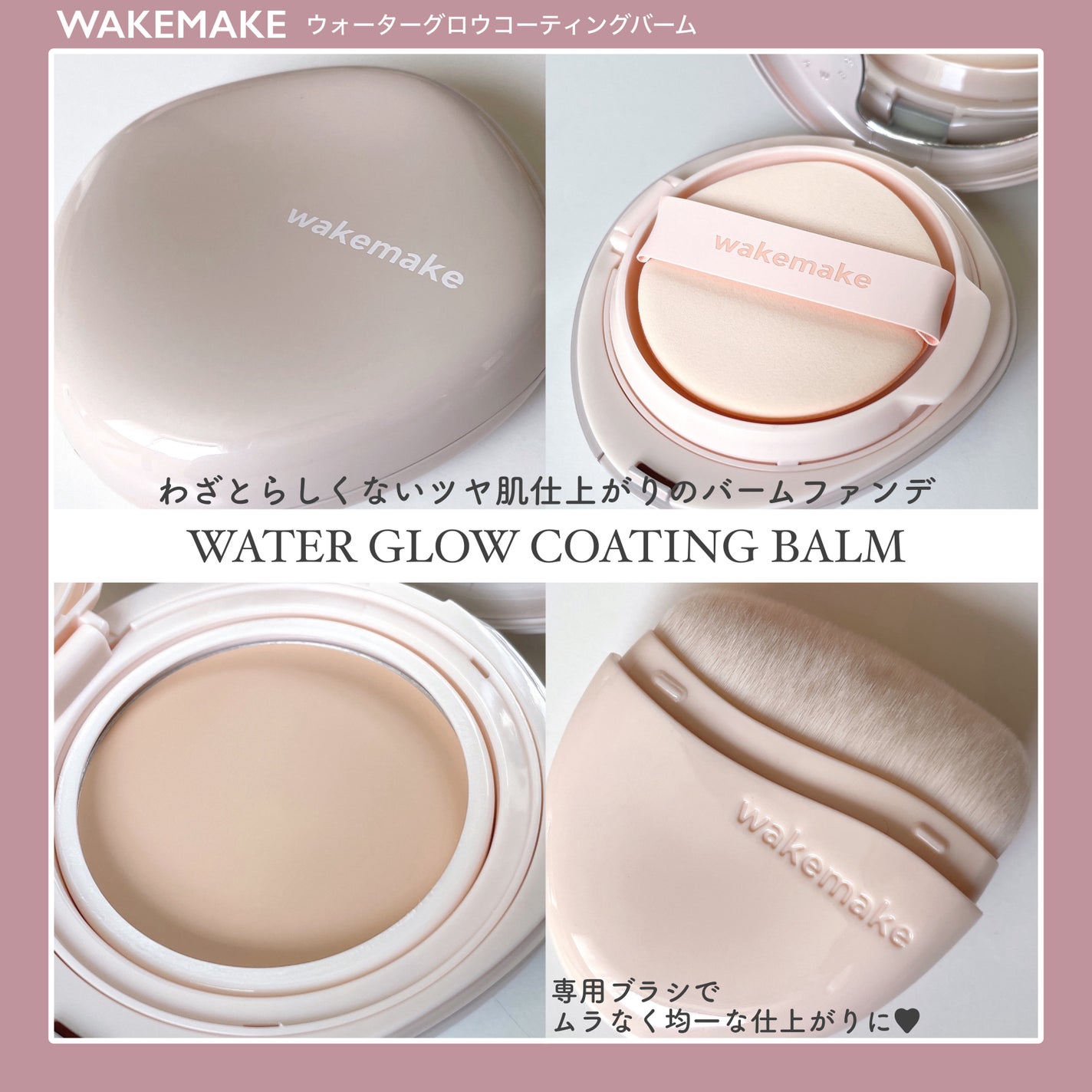 ãŠã©ãŒã¿ãŒã°ããŠã³ãŒãã£ã³ã°ããŒã /wakemake/ã¯ãªãŒã ã»ãšãã«ãžã§ã³ãã¡ã³ããŒã·ã§ã³ã䜿ã£ãã¯ãã³ãïŒ2æç®ïŒ