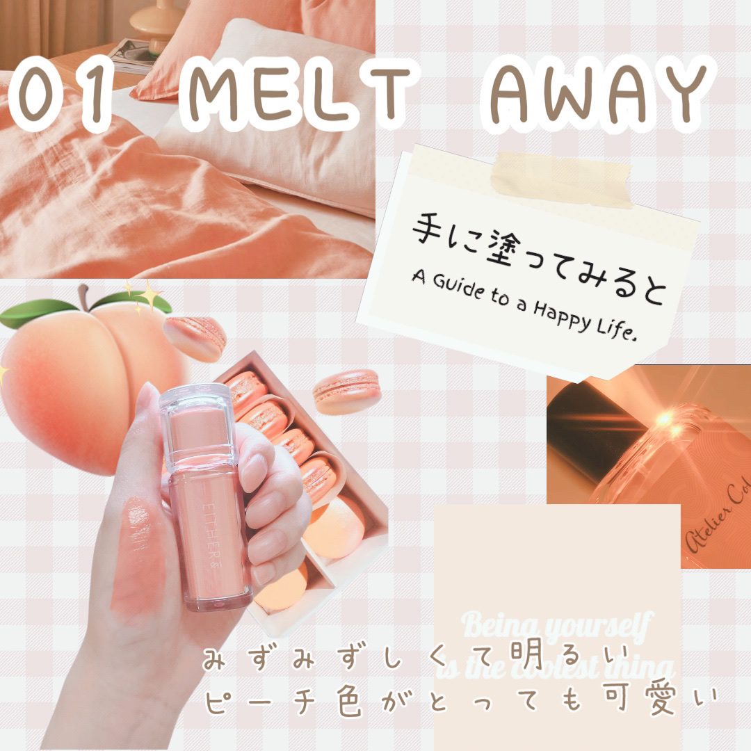 Dewy Syrup Tint/EITHER＆/口紅を使ったクチコミ（2枚目）