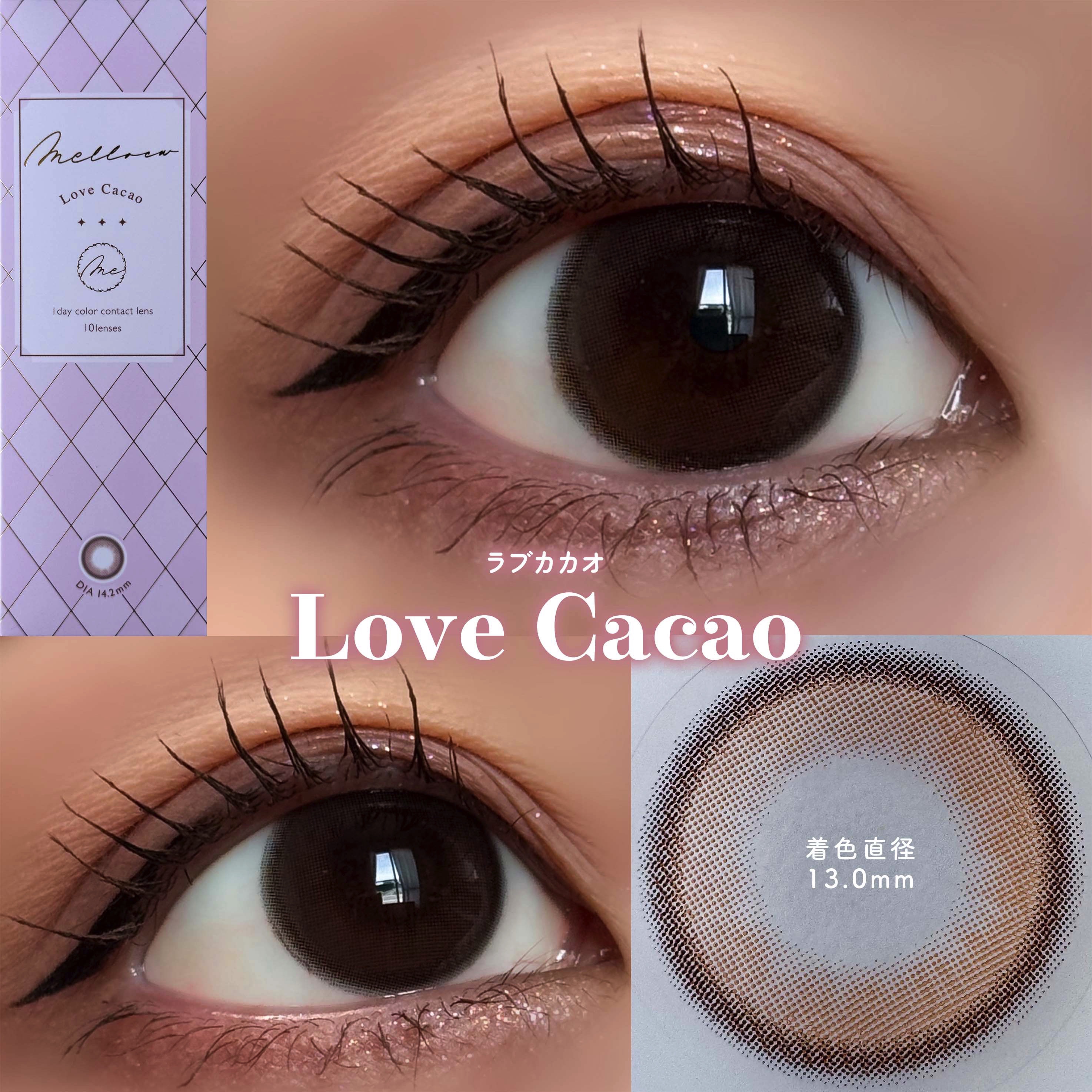 melloew 1day トリュフグレー/melloew/ワンデー（１DAY）カラコンを使ったクチコミ（3枚目）