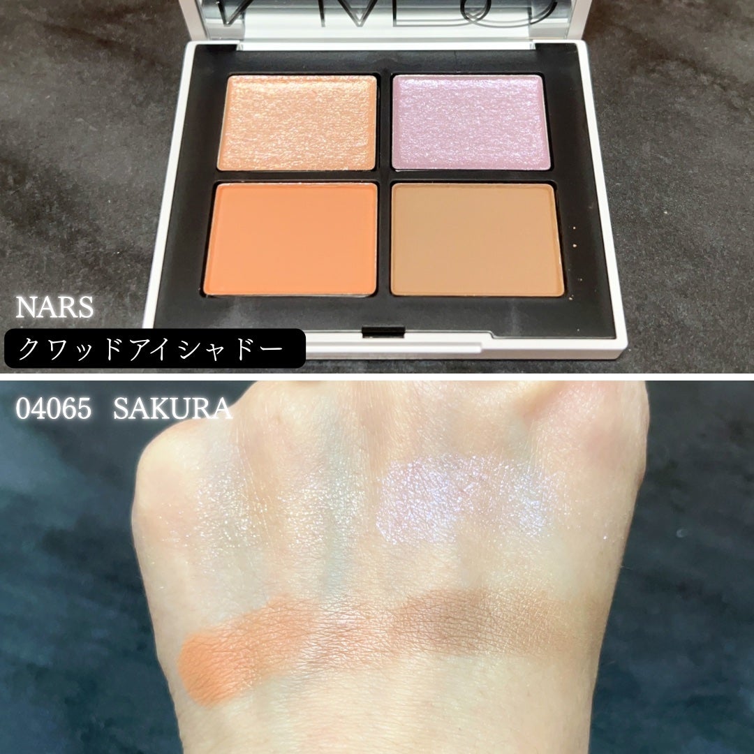 クワッドアイシャドー/NARS/アイシャドウパレットを使ったクチコミ(3枚目)