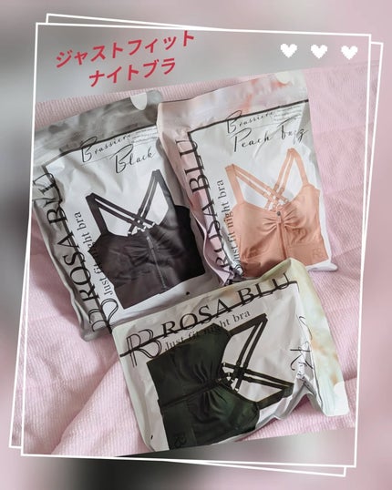 を使ったクチコミ(1枚目)